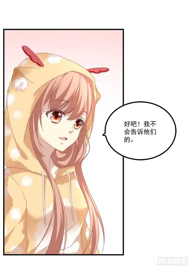 第八十四话：不可描述的一集(1/2)-第92话