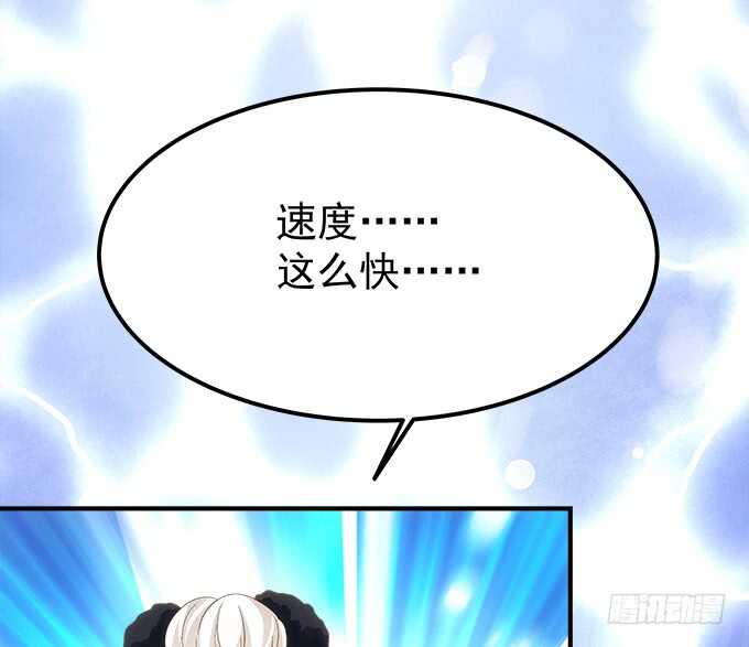 第八十五话：今天就是你的死期(1/2)-第94话