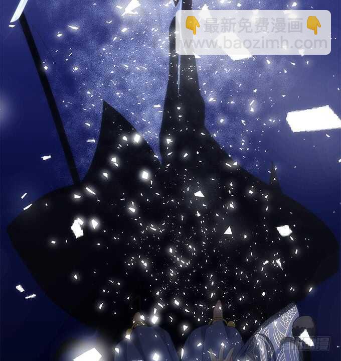 第八十五话：今天就是你的死期(1/2)-第94话