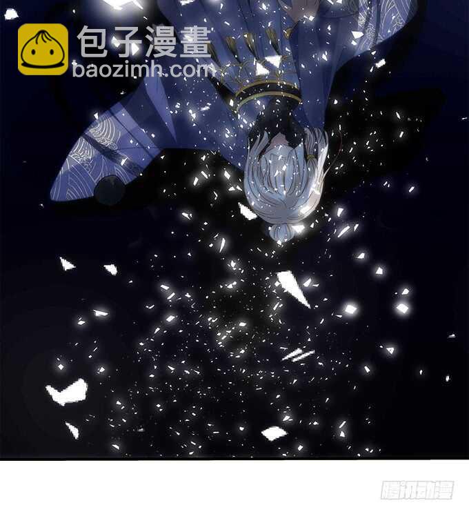 第八十五话：今天就是你的死期(1/2)-第94话