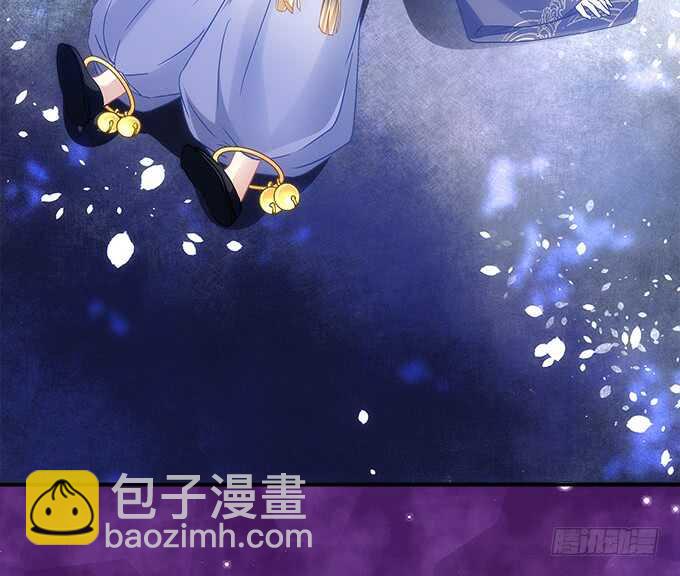 第八十五话：今天就是你的死期(1/2)-第94话