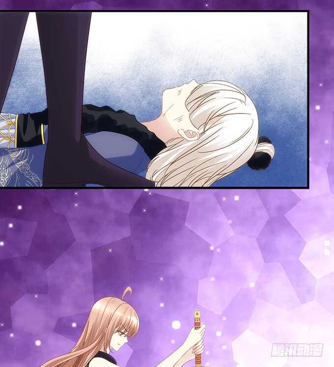 第八十五话：今天就是你的死期(1/2)-第94话