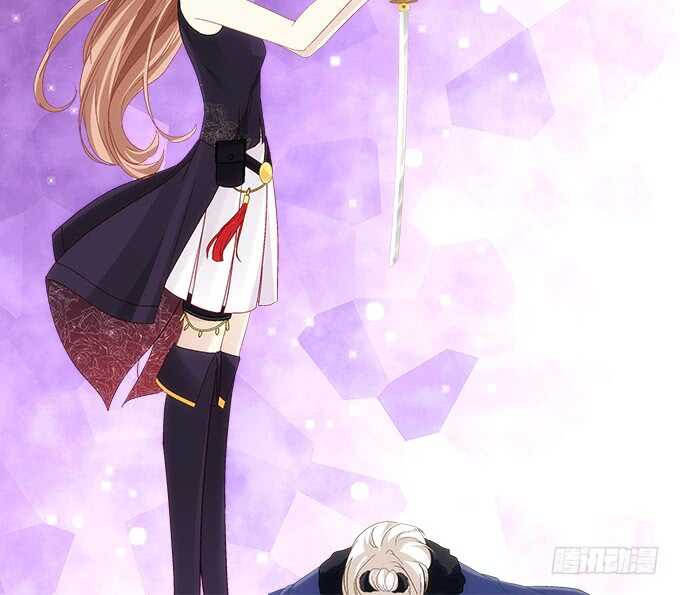 第八十五话：今天就是你的死期(1/2)-第94话