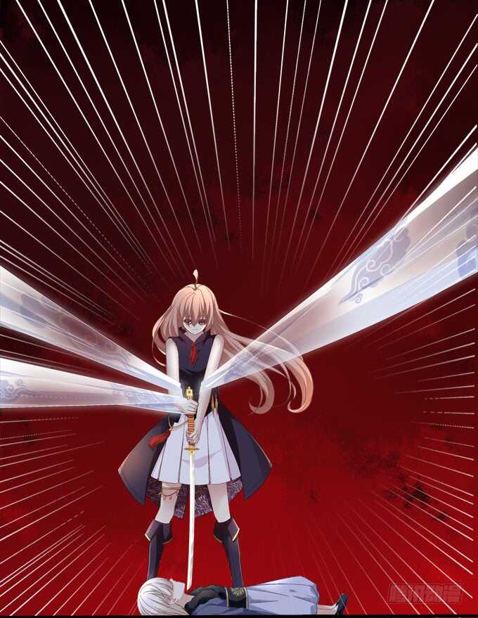 第八十五话：今天就是你的死期(1/2)-第94话