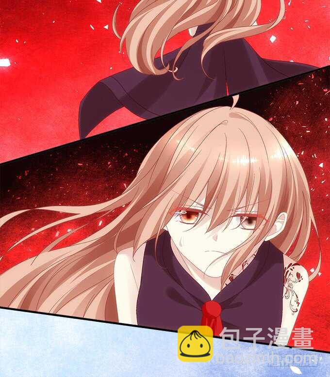 第八十五话：今天就是你的死期(1/2)-第94话