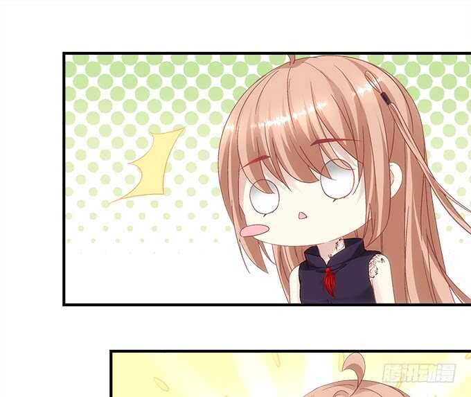 第八十七话：能不能给单身狗留面子(1/2)-第96话