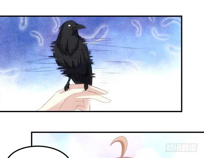 第八十七话：能不能给单身狗留面子(1/2)-第96话