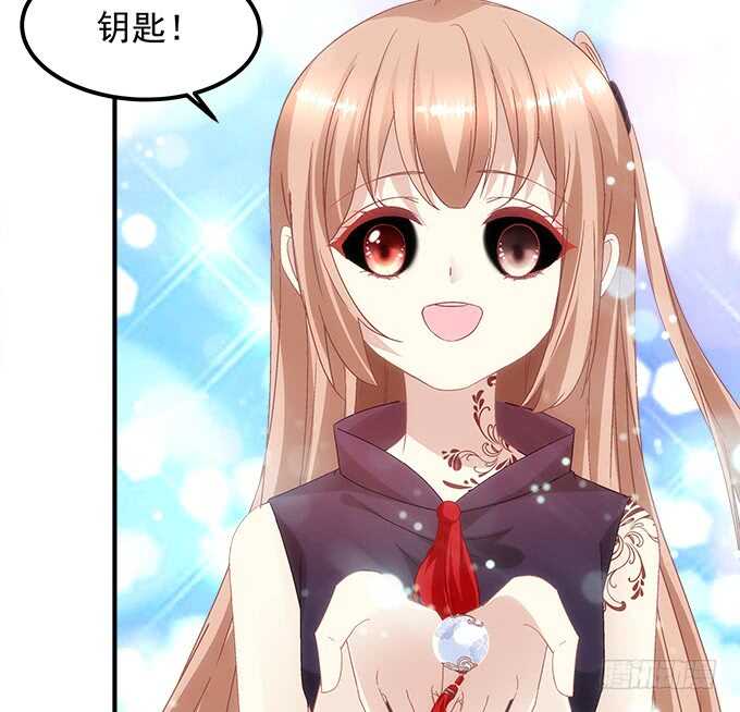 第八十七话：能不能给单身狗留面子(1/2)-第96话