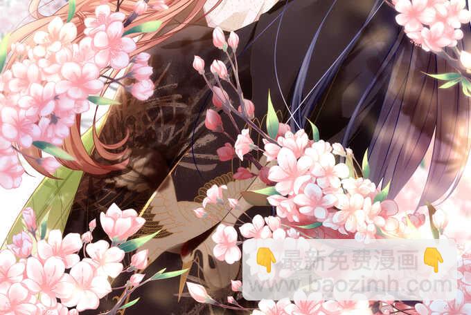 第八十七话：能不能给单身狗留面子(1/2)-第96话