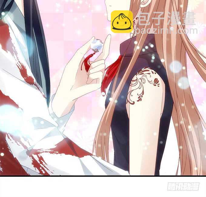 第八十七话：能不能给单身狗留面子(1/2)-第96话