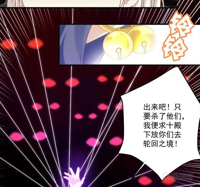 第八十七话：能不能给单身狗留面子(1/2)-第96话