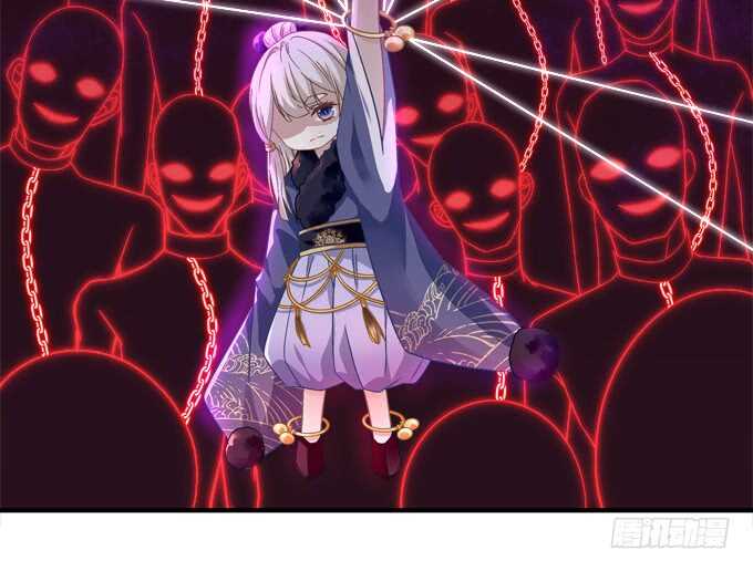 第八十七话：能不能给单身狗留面子(1/2)-第96话