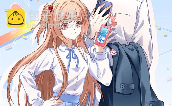 第九话：彼岸珠(1/3)-第10话