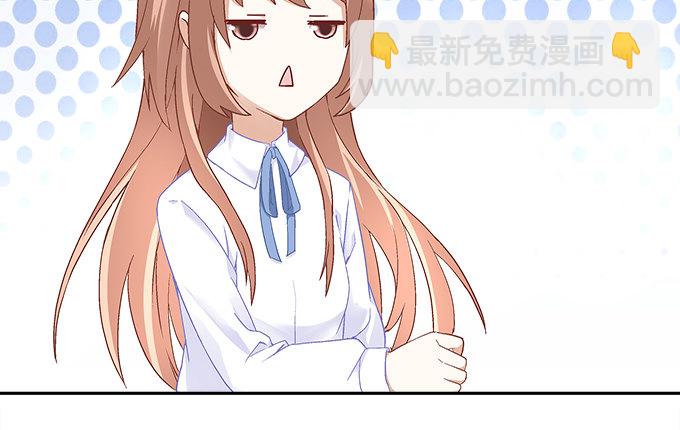 第九话：彼岸珠(1/3)-第10话