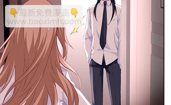 第九话：彼岸珠(1/3)-第10话