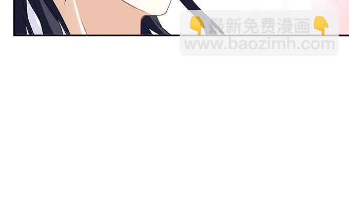 第九话：彼岸珠(1/3)-第10话