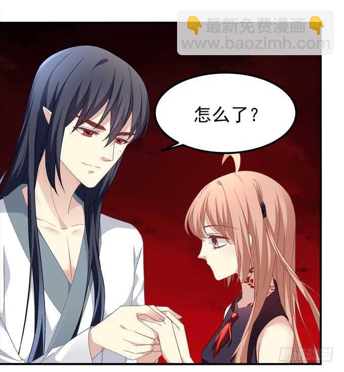 第八十九话：天哪！我不是在做梦吧(1/2)-第98话