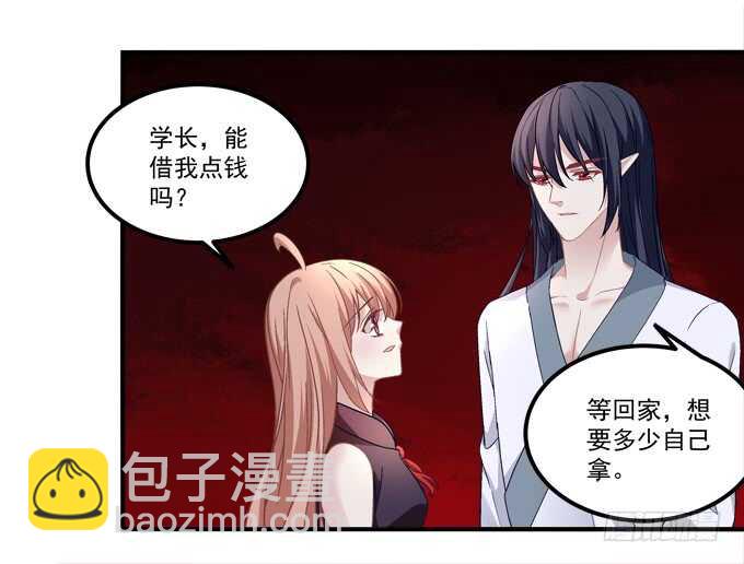 第八十九话：天哪！我不是在做梦吧(1/2)-第98话