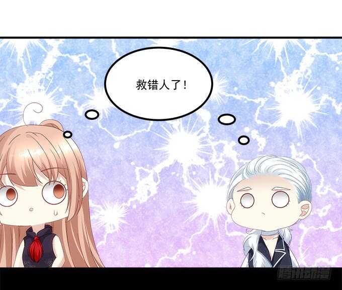 第八十九话：天哪！我不是在做梦吧(1/2)-第98话