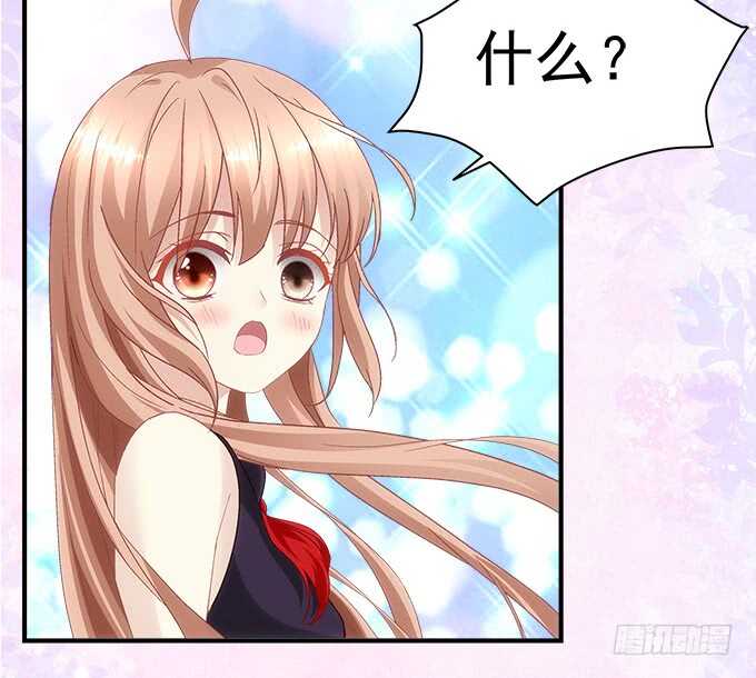 第八十九话：天哪！我不是在做梦吧(1/2)-第98话