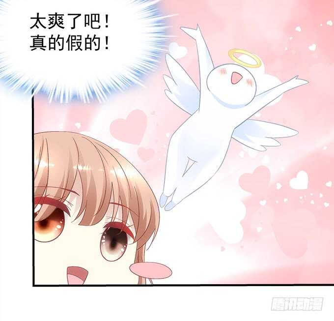 第八十九话：天哪！我不是在做梦吧(1/2)-第98话