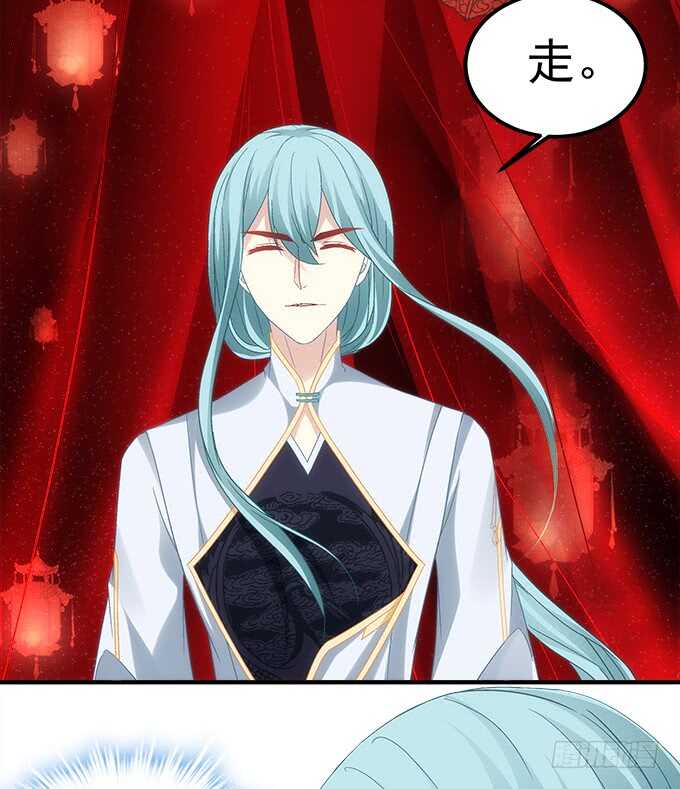 第九十一话：以后的日子不太平了-第100话