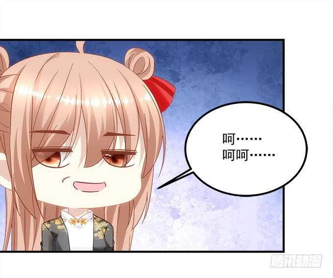 第九十三话：学长，我想睡你！-第102话