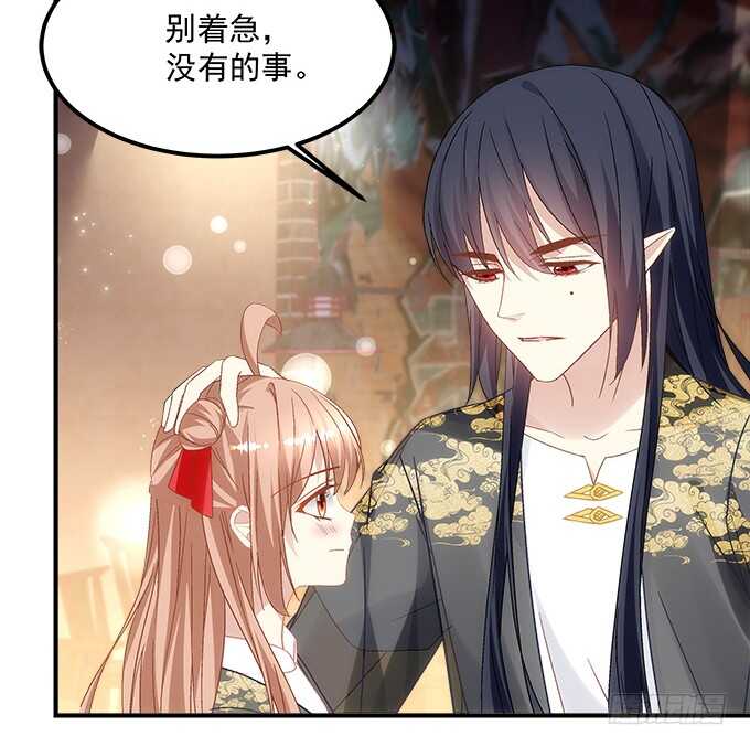 第九十三话：学长，我想睡你！-第102话