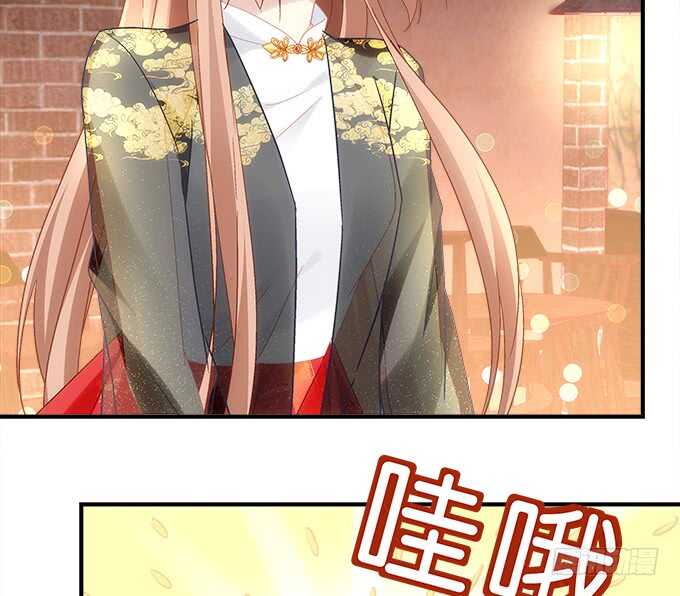 第九十三话：学长，我想睡你！-第102话