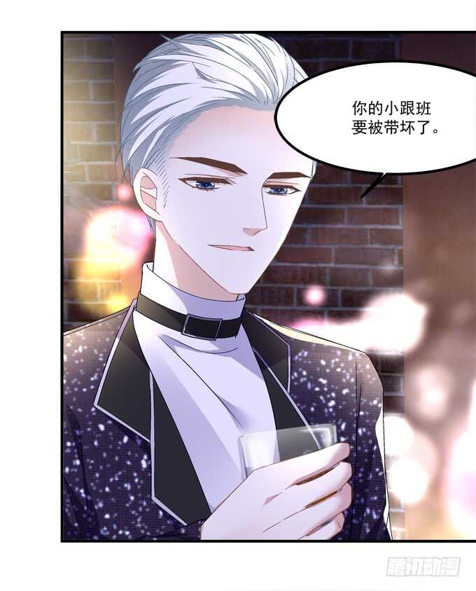 第九十三话：学长，我想睡你！-第102话