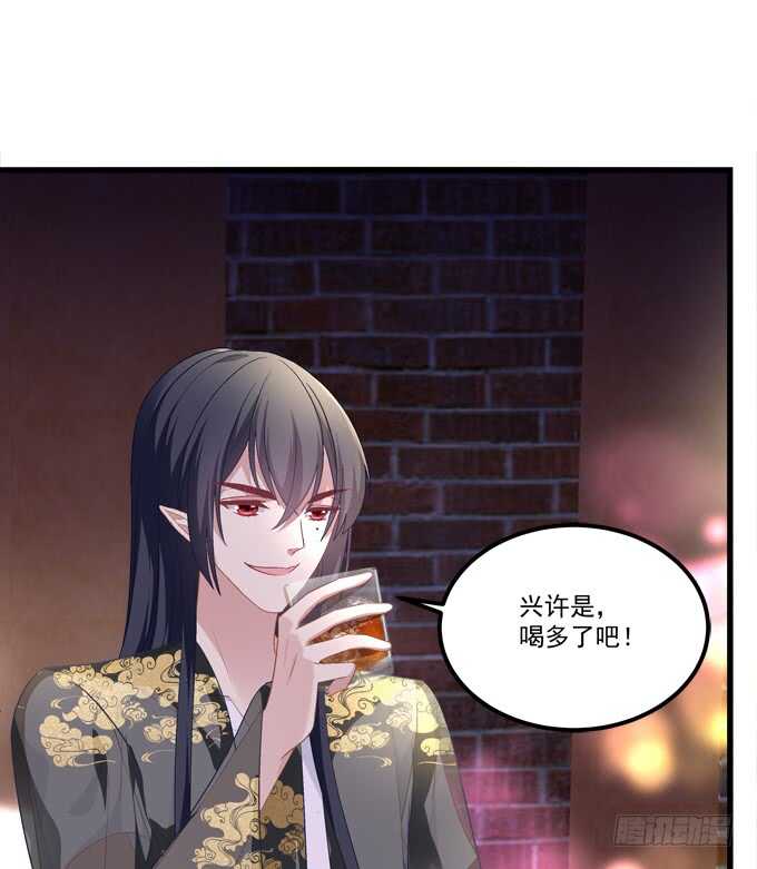 第九十三话：学长，我想睡你！-第102话