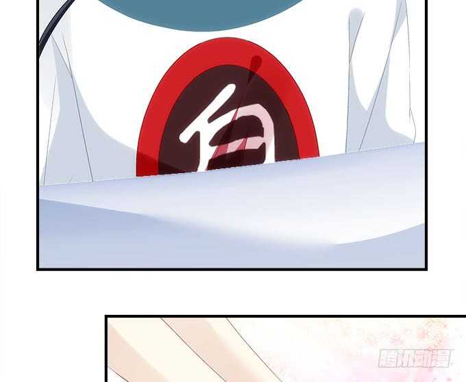 第九十五话：丸子小姐好man哦！-第104话