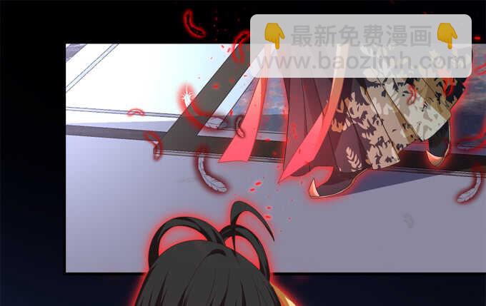 第九十七话：你在偷亲我吗？-第106话