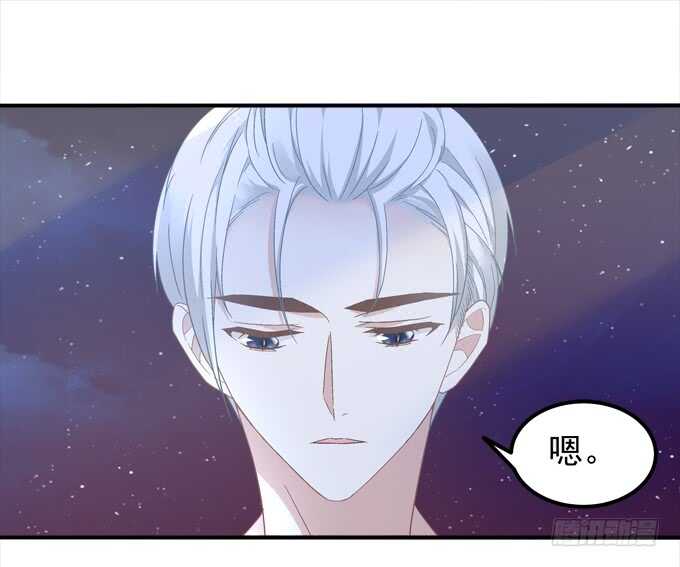 第九十七话：你在偷亲我吗？-第106话