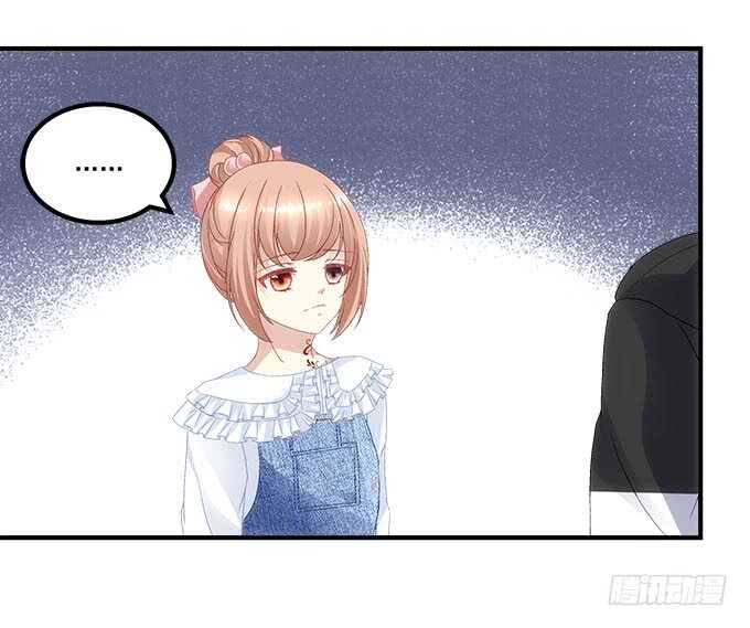 第九十七话：你在偷亲我吗？-第106话