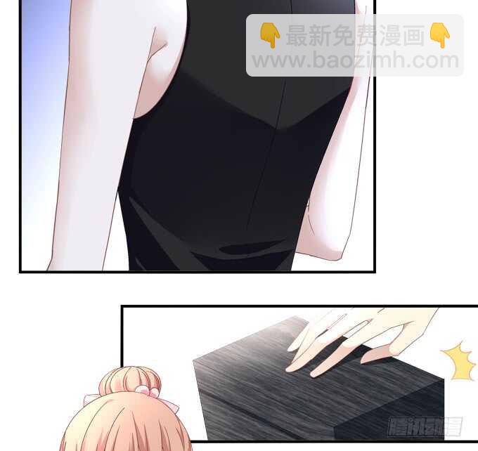 第九十七话：你在偷亲我吗？-第106话