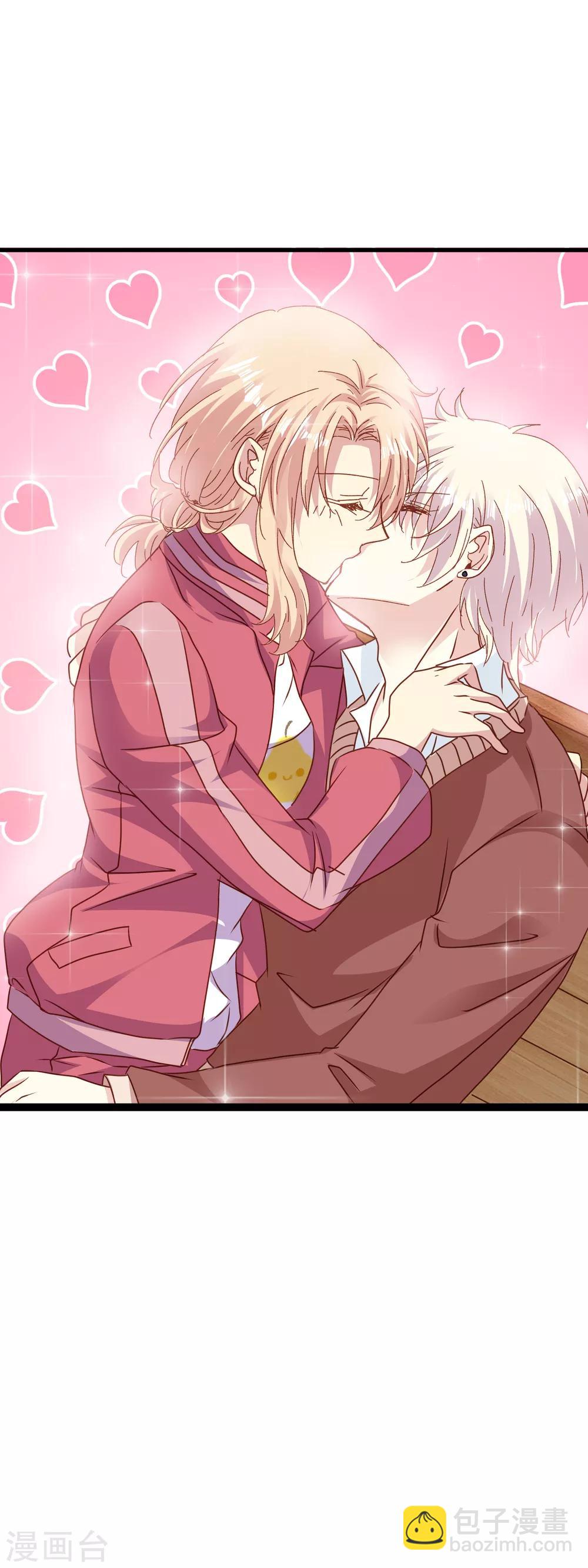 第2季56话 阴谋-第132话