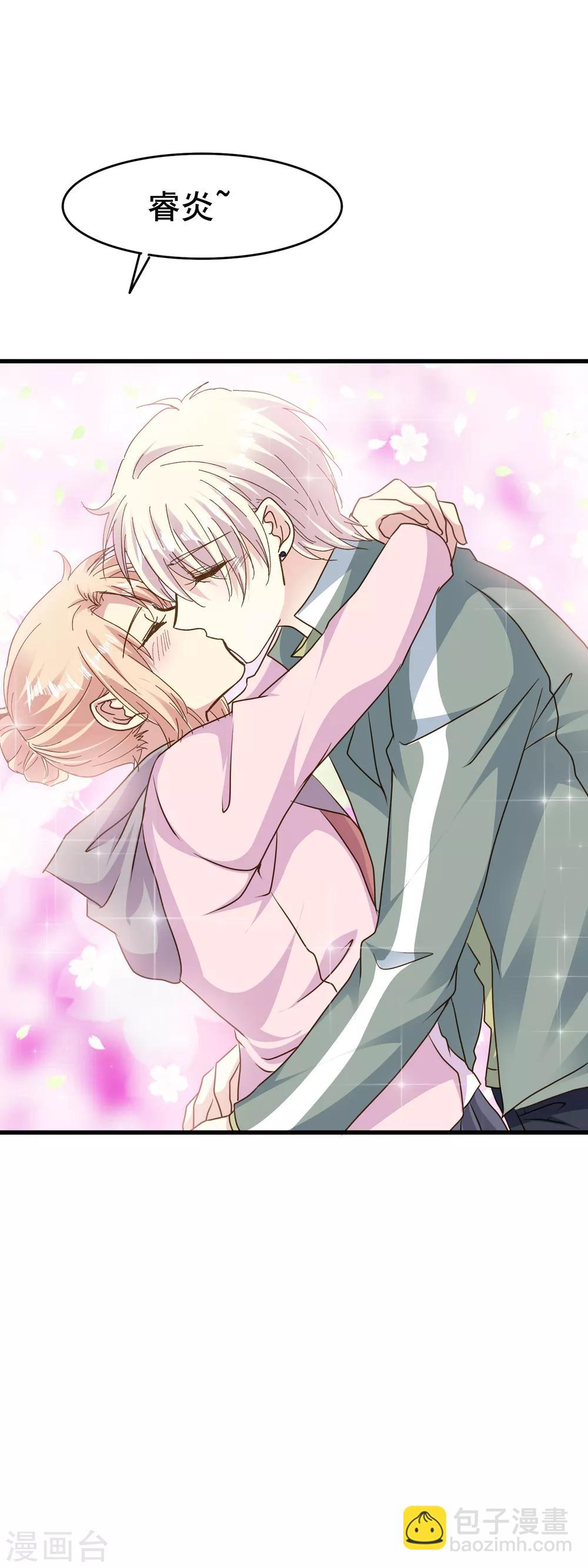 第2季64话 征兆-第140话