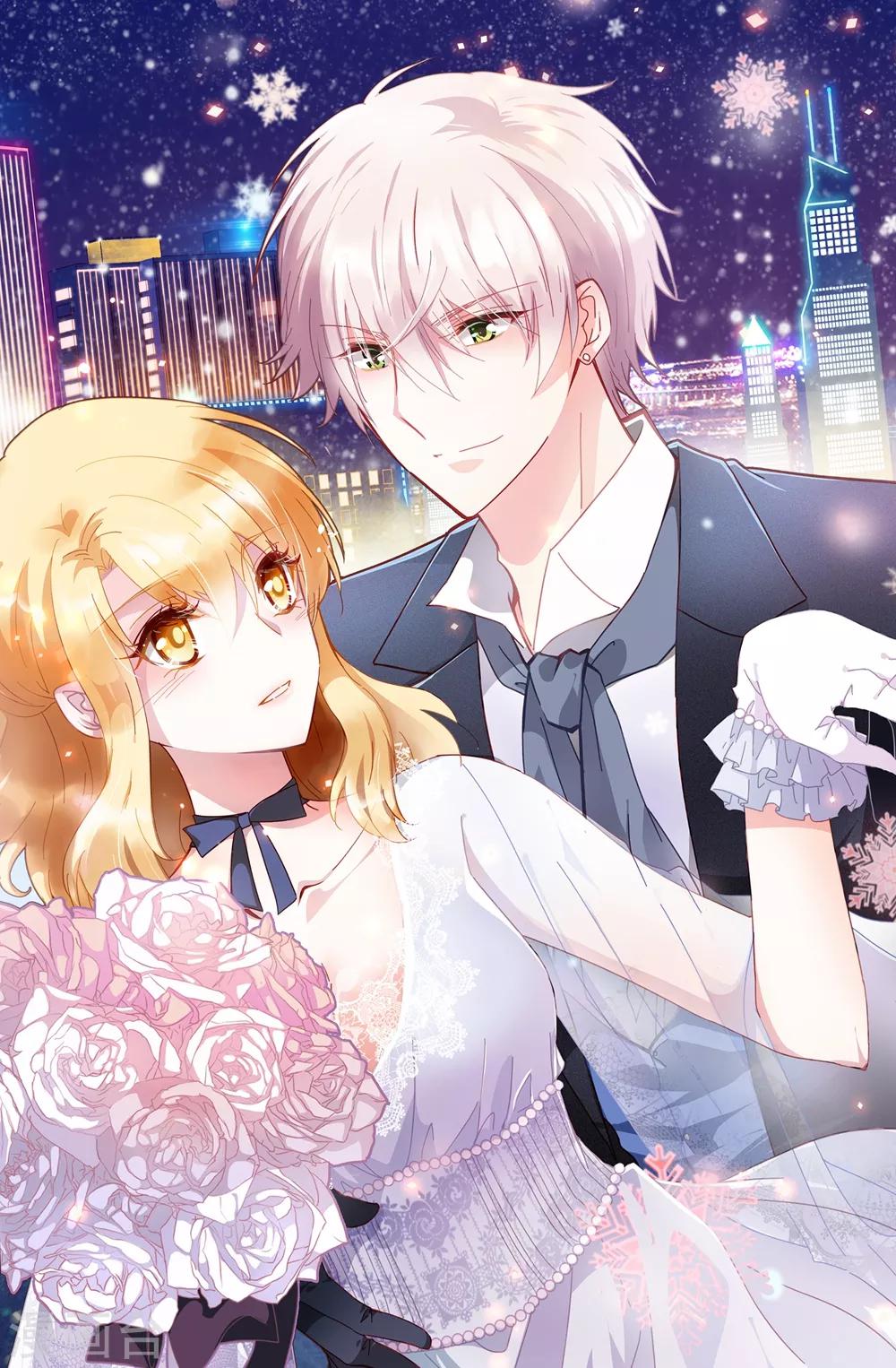 圣诞贺图-第152话