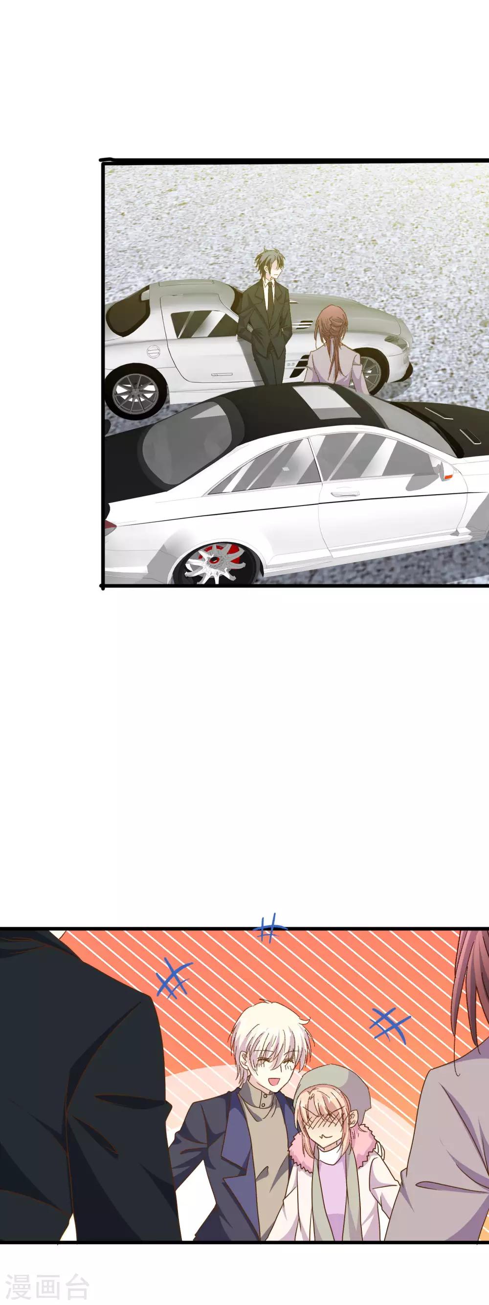 第2季80话 冲刷掉烦恼的惊喜-第158话