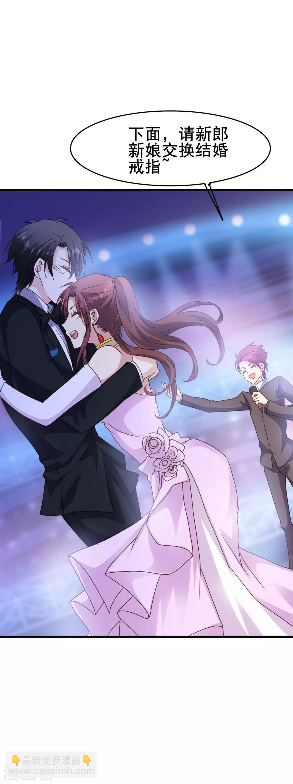 第2季82话 大结局-第160话