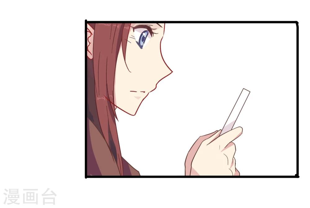 第17话 骗稿-第18话