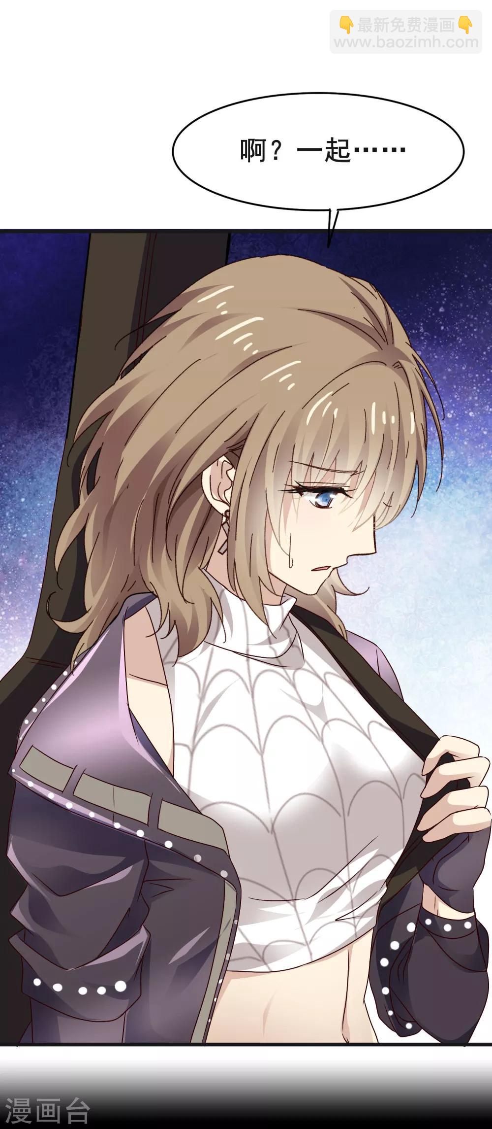 第3季13话 两清-第174话