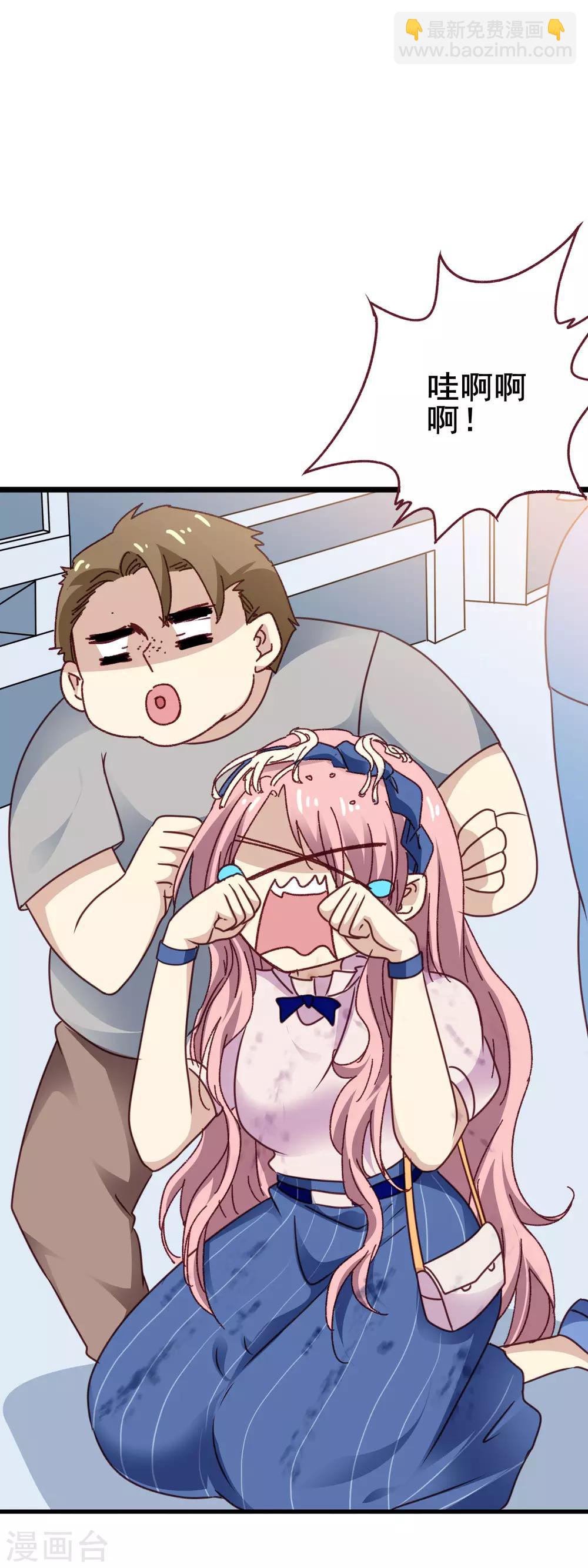 第3季21话 井水不犯河水-第182话