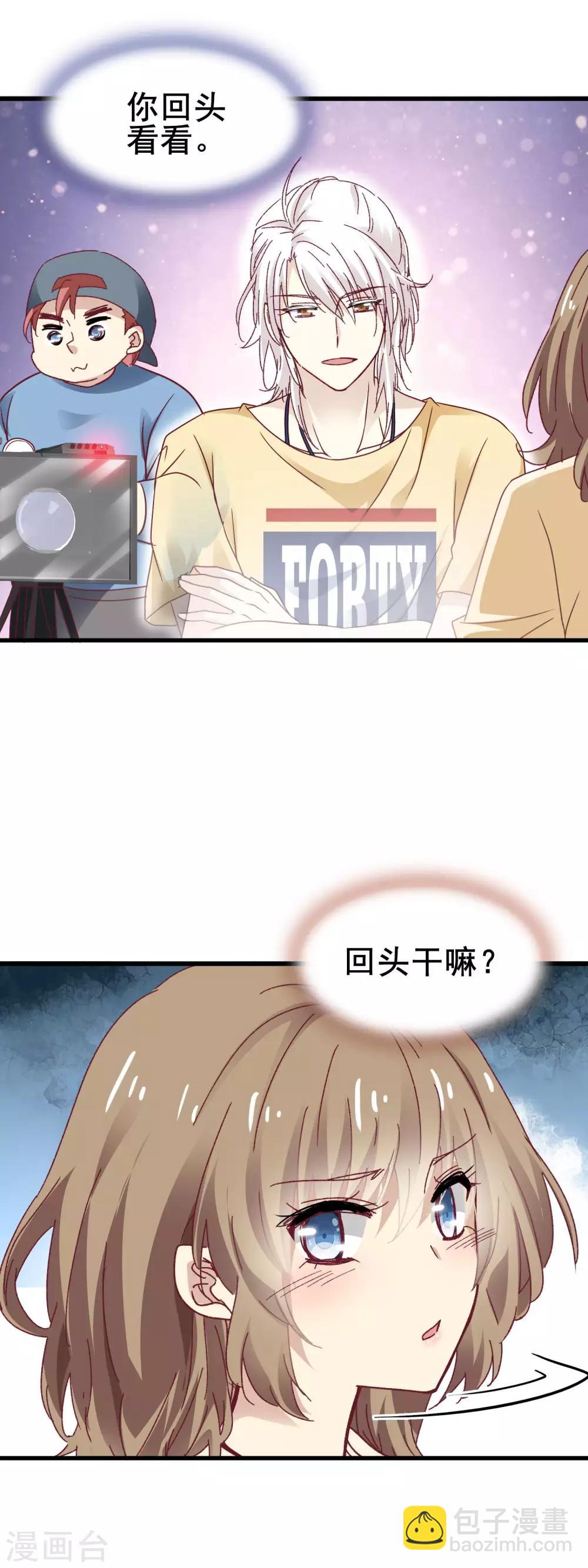 第3季27话 初心-第188话