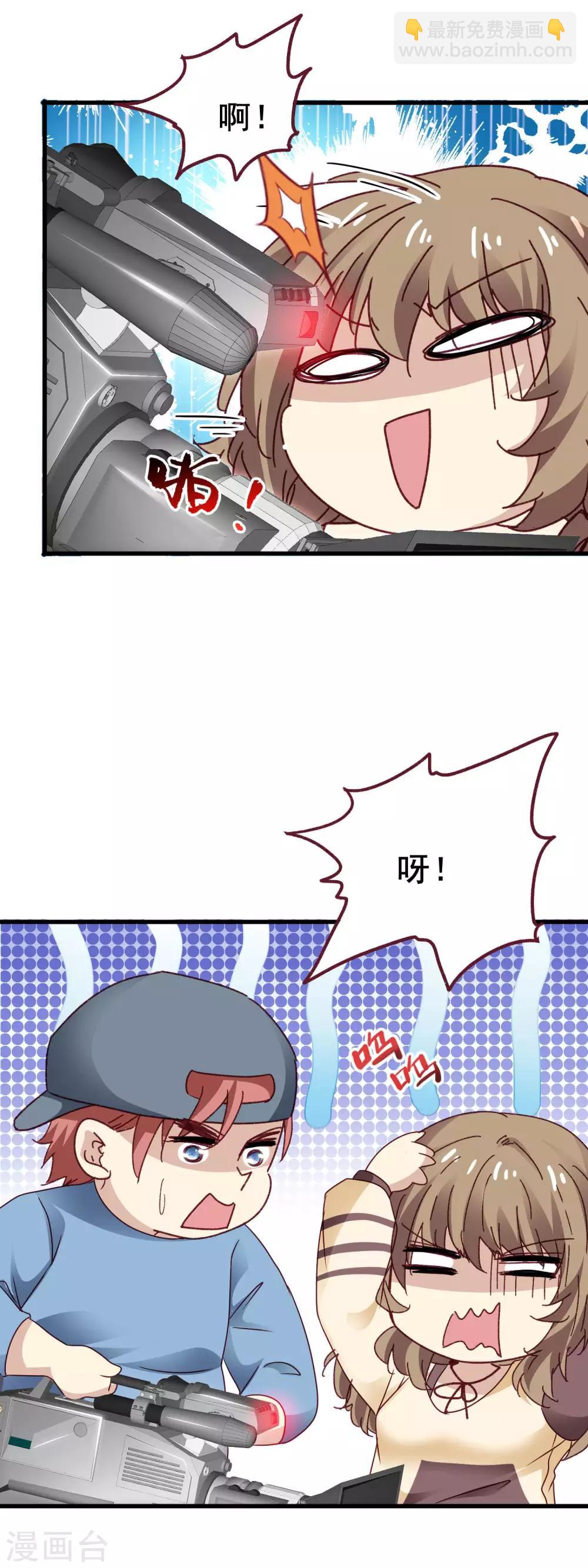 第3季27话 初心-第188话