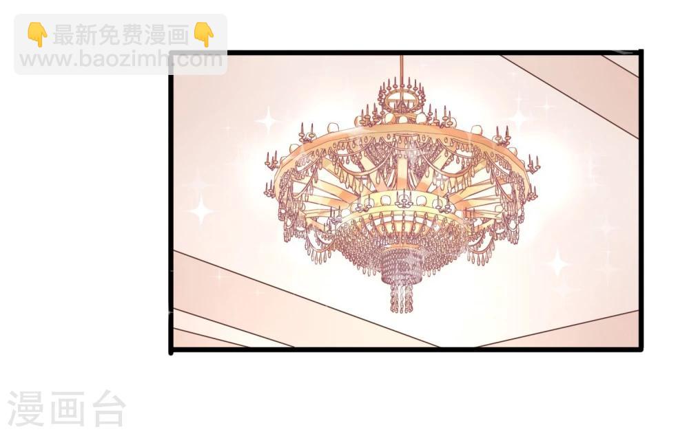 第19话 神秘晚宴-第20话