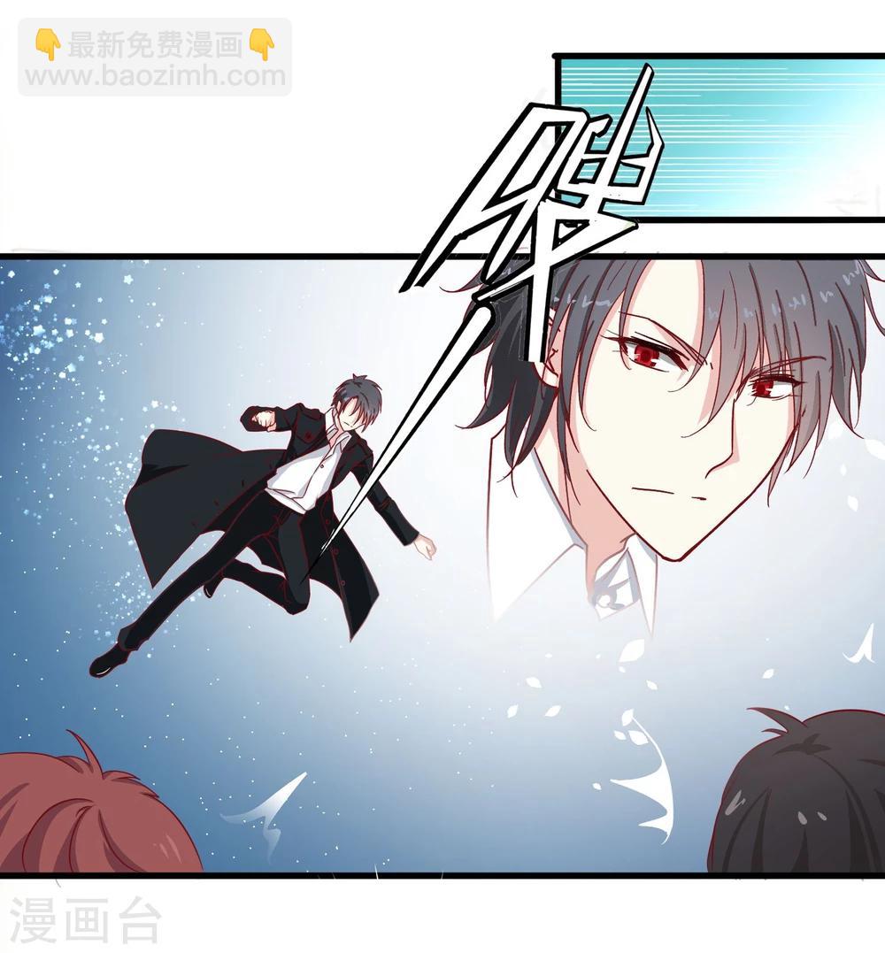 第21话 死亡倒计时-第22话