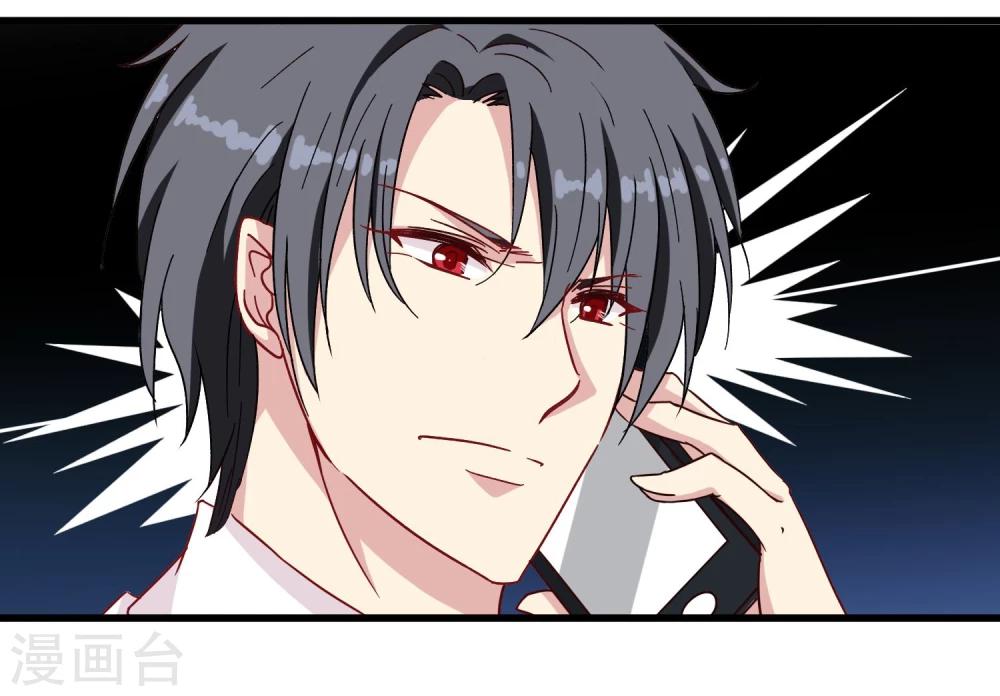 第21话 死亡倒计时-第22话