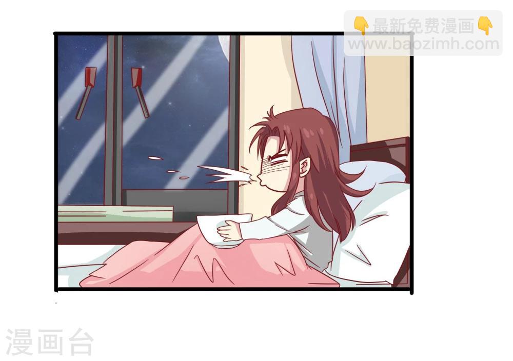 第23话 突然袭击-第24话